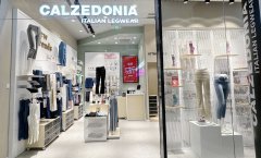 Calzedonia 江蘇首店于無錫恒隆廣場(chǎng)開業(yè)